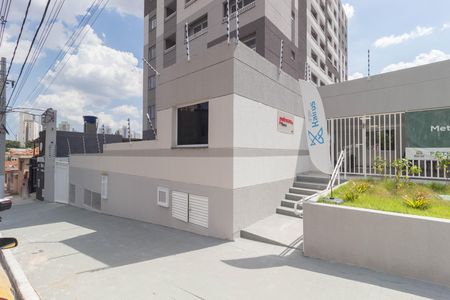 Apartamento à venda com 33m², 2 quartos e sem vagaFachada