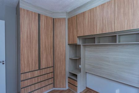 Apartamento para alugar com 42m², 2 quartos e sem vaga Apartamento para alugar com 42m², 2 quartos e sem vagaQuarto 1