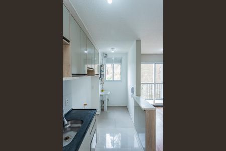 Apartamento para alugar com 42m², 2 quartos e sem vaga Apartamento para alugar com 42m², 2 quartos e sem vagaCozinha e Área de Serviço