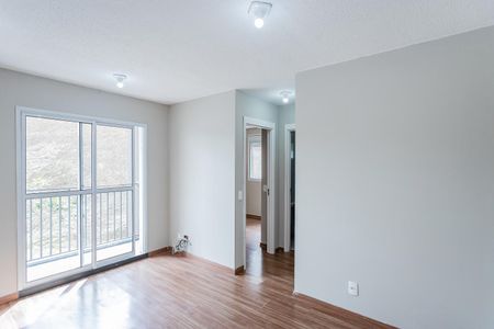 Apartamento para alugar com 42m², 2 quartos e sem vaga Apartamento para alugar com 42m², 2 quartos e sem vagaSala