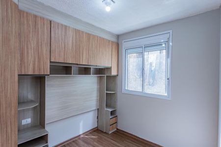 Apartamento para alugar com 42m², 2 quartos e sem vaga Apartamento para alugar com 42m², 2 quartos e sem vagaQuarto 1
