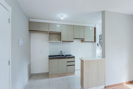 Apartamento para alugar com 42m², 2 quartos e sem vaga Apartamento para alugar com 42m², 2 quartos e sem vagaCozinha e Área de Serviço