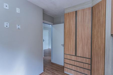 Apartamento para alugar com 42m², 2 quartos e sem vaga Apartamento para alugar com 42m², 2 quartos e sem vagaQuarto 1