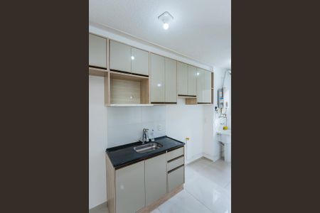 Apartamento para alugar com 42m², 2 quartos e sem vaga Apartamento para alugar com 42m², 2 quartos e sem vagaCozinha e Área de Serviço