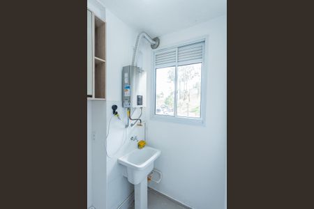 Apartamento para alugar com 42m², 2 quartos e sem vaga Apartamento para alugar com 42m², 2 quartos e sem vagaCozinha e Área de Serviço