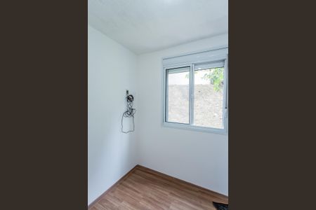 Apartamento para alugar com 42m², 2 quartos e sem vaga Apartamento para alugar com 42m², 2 quartos e sem vagaQuarto 2