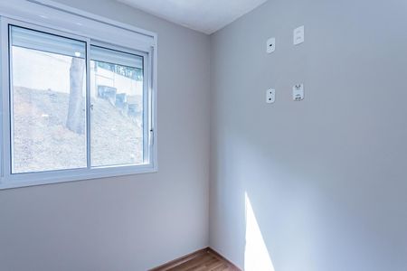 Apartamento para alugar com 42m², 2 quartos e sem vaga Apartamento para alugar com 42m², 2 quartos e sem vagaQuarto 1