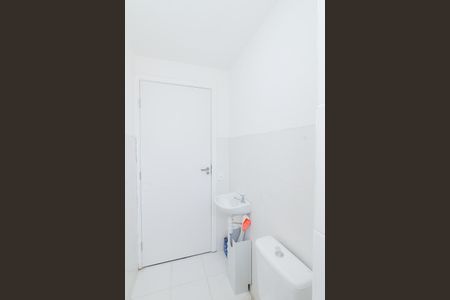 Apartamento para alugar com 55m², 2 quartos e 1 vagaBanheiro