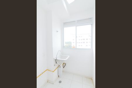 Apartamento para alugar com 55m², 2 quartos e 1 vagaÁrea de Serviço
