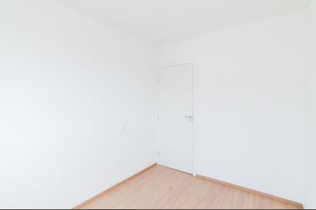 Apartamento para alugar com 55m², 2 quartos e 1 vagaQuarto 1