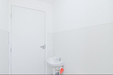 Apartamento para alugar com 55m², 2 quartos e 1 vagaBanheiro