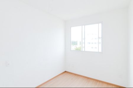 Apartamento para alugar com 55m², 2 quartos e 1 vagaQuarto 2