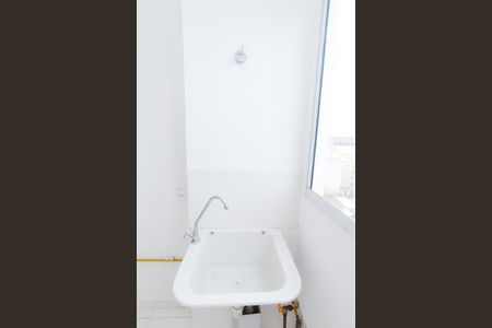 Apartamento para alugar com 55m², 2 quartos e 1 vagaÁrea de Serviço
