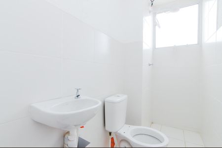 Apartamento para alugar com 55m², 2 quartos e 1 vagaBanheiro