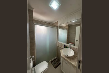 Apartamento para alugar com 110m², 2 quartos e 2 vagasBanheiro