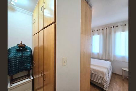 Apartamento à venda com 133m², 2 quartos e 2 vagasQuarto 2