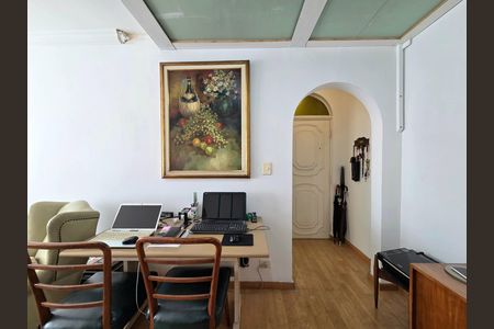Apartamento à venda com 133m², 2 quartos e 2 vagasSala