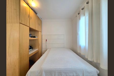 Apartamento à venda com 133m², 2 quartos e 2 vagasQuarto 2