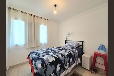 Apartamento à venda com 133m², 2 quartos e 2 vagasSuíte