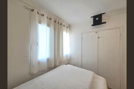 Apartamento à venda com 133m², 2 quartos e 2 vagasQuarto 2