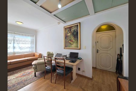 Apartamento à venda com 133m², 2 quartos e 2 vagasSala