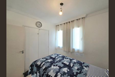 Apartamento à venda com 133m², 2 quartos e 2 vagasSuíte 