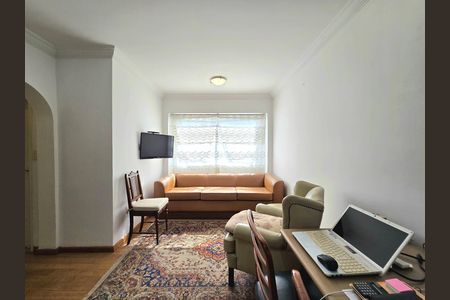 Apartamento à venda com 133m², 2 quartos e 2 vagasSala