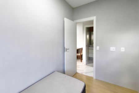 Apartamento para alugar com 38m², 2 quartos e sem vagaQuarto 1