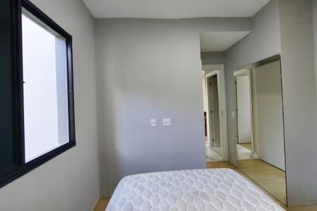 Apartamento para alugar com 38m², 2 quartos e sem vagaQuarto 2