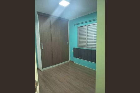 Apartamento para alugar com 74m², 3 quartos e 1 vagaQuarto