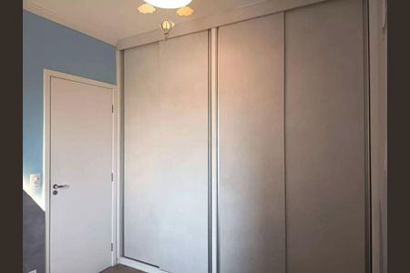 Apartamento para alugar com 74m², 3 quartos e 1 vagaQuarto