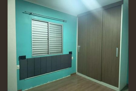 Apartamento para alugar com 74m², 3 quartos e 1 vagaQuarto