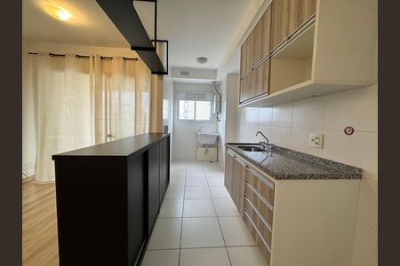 Apartamento à venda com 41m², 1 quarto e 1 vaga Apartamento à venda com 41m², 1 quarto e 1 vagaCozinha
