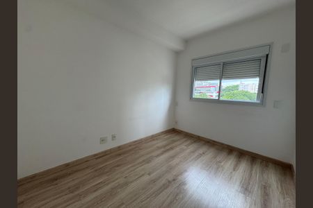 Apartamento à venda com 41m², 1 quarto e 1 vaga Apartamento à venda com 41m², 1 quarto e 1 vagaQuarto 1