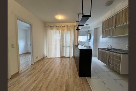 Apartamento à venda com 41m², 1 quarto e 1 vaga Apartamento à venda com 41m², 1 quarto e 1 vagaSala/Cozinha