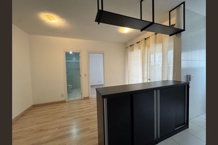 Apartamento à venda com 41m², 1 quarto e 1 vaga Apartamento à venda com 41m², 1 quarto e 1 vagaCozinha