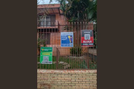 Apartamento à venda com 61m², 2 quartos e sem vaga Apartamento à venda com 61m², 2 quartos e sem vagaFachada/Placa 2