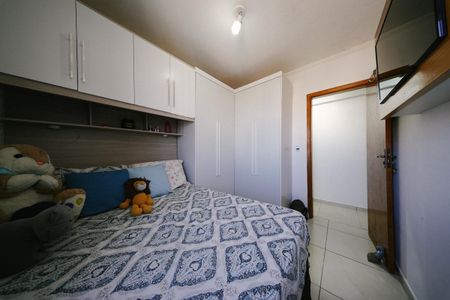 Apartamento para alugar com 45m², 2 quartos e 1 vaga Apartamento para alugar com 45m², 2 quartos e 1 vagaQuarto 1