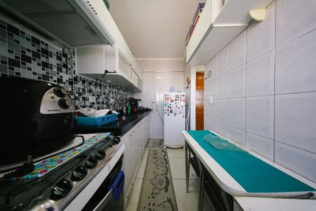 Apartamento para alugar com 45m², 2 quartos e 1 vaga Apartamento para alugar com 45m², 2 quartos e 1 vagaCozinha e Área de Serviço