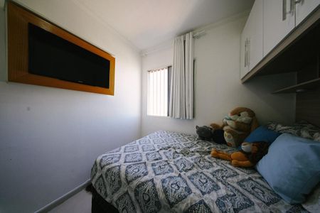 Apartamento para alugar com 45m², 2 quartos e 1 vaga Apartamento para alugar com 45m², 2 quartos e 1 vagaQuarto 1