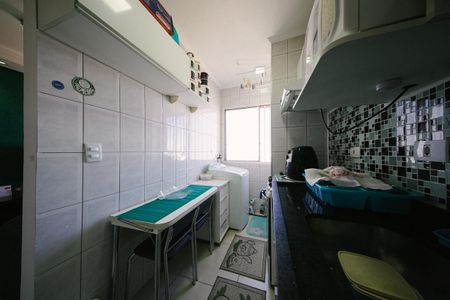 Apartamento para alugar com 45m², 2 quartos e 1 vaga Apartamento para alugar com 45m², 2 quartos e 1 vagaCozinha e Área de Serviço