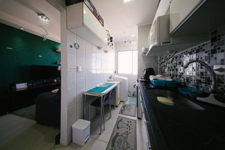 Apartamento para alugar com 45m², 2 quartos e 1 vaga Apartamento para alugar com 45m², 2 quartos e 1 vagaCozinha e Área de Serviço