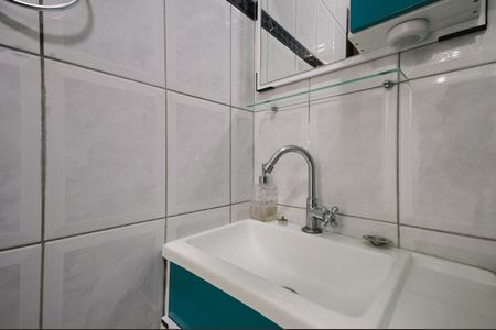 Apartamento para alugar com 45m², 2 quartos e 1 vaga Apartamento para alugar com 45m², 2 quartos e 1 vagaBanheiro