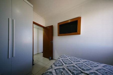 Apartamento para alugar com 45m², 2 quartos e 1 vaga Apartamento para alugar com 45m², 2 quartos e 1 vagaQuarto 1