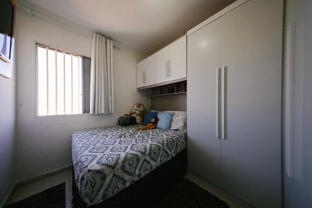 Apartamento para alugar com 45m², 2 quartos e 1 vaga Apartamento para alugar com 45m², 2 quartos e 1 vagaQuarto 1