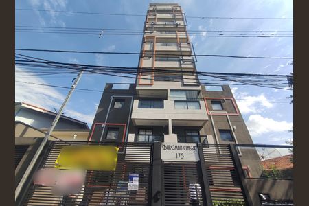 Apartamento para alugar com 34m², 1 quarto e sem vaga Apartamento para alugar com 34m², 1 quarto e sem vagaFachada