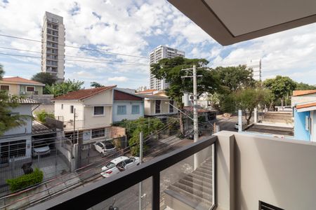 Apartamento para alugar com 34m², 1 quarto e sem vaga Apartamento para alugar com 34m², 1 quarto e sem vagaVista da Varanda