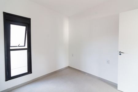 Apartamento para alugar com 34m², 1 quarto e sem vaga Apartamento para alugar com 34m², 1 quarto e sem vagaQuarto