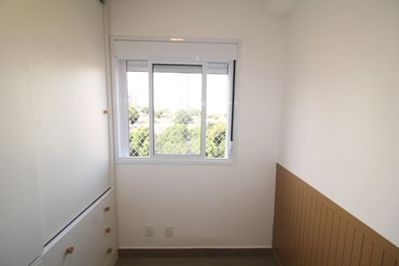 Apartamento para alugar com 42m², 2 quartos e 1 vagaQuarto 1