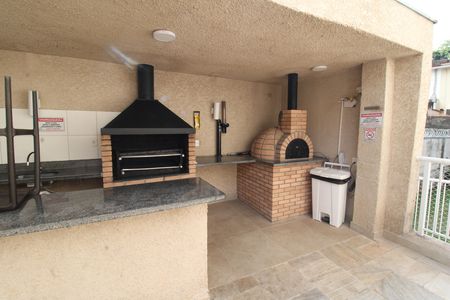 Apartamento para alugar com 42m², 2 quartos e 1 vagaÁrea Comum